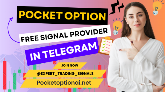 Pocket Option Signal Provider in Telegram